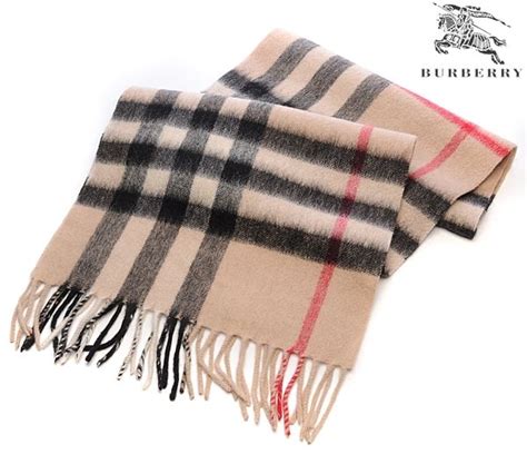 burberry scarf replica sale|burberry scarf knock off.